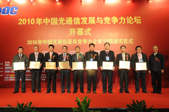 玩彩网·「中国区」官方网站