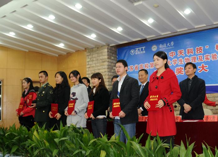 玩彩网·「中国区」官方网站