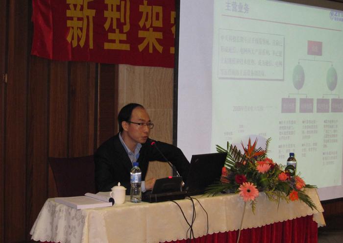 玩彩网·「中国区」官方网站