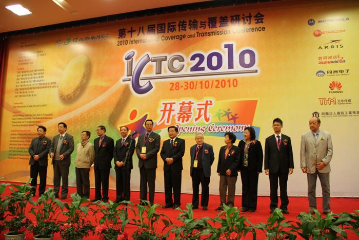 玩彩网·「中国区」官方网站