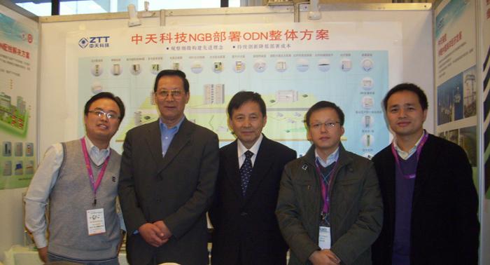 玩彩网·「中国区」官方网站