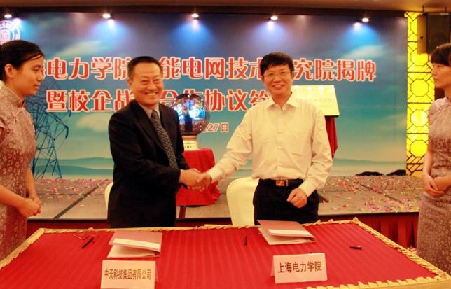 玩彩网·「中国区」官方网站