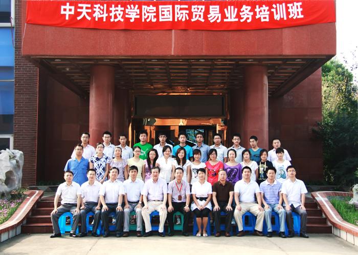 玩彩网·「中国区」官方网站