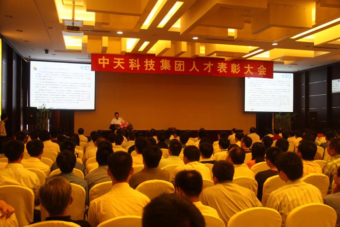 玩彩网·「中国区」官方网站