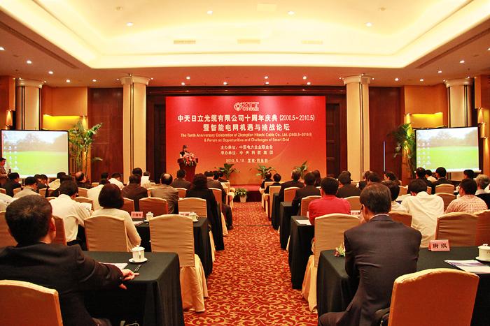 玩彩网·「中国区」官方网站