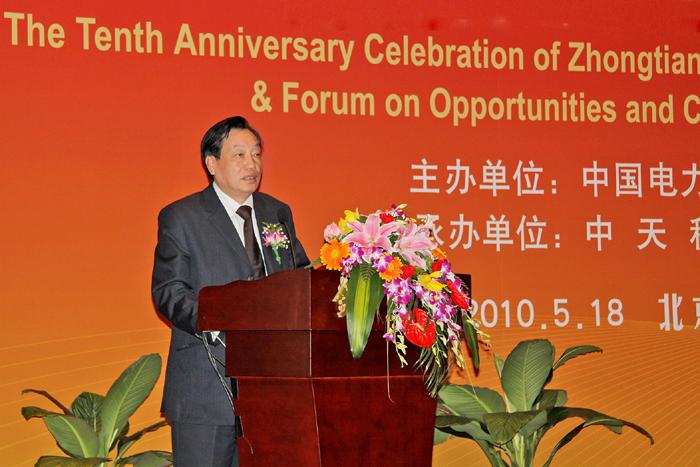 玩彩网·「中国区」官方网站