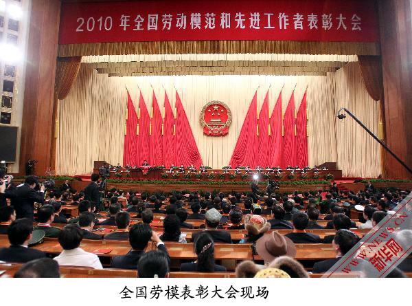 玩彩网·「中国区」官方网站