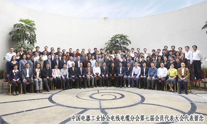 玩彩网·「中国区」官方网站