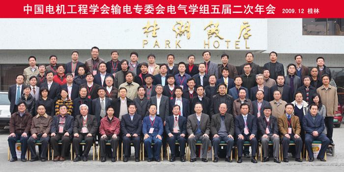 玩彩网·「中国区」官方网站