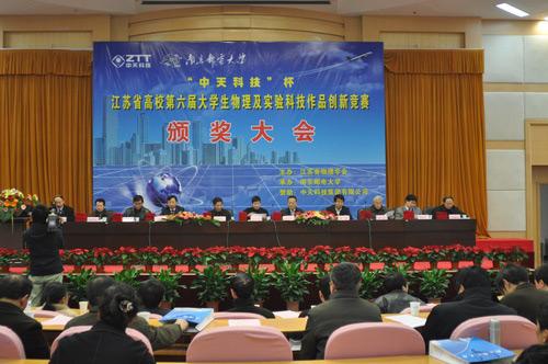 玩彩网·「中国区」官方网站