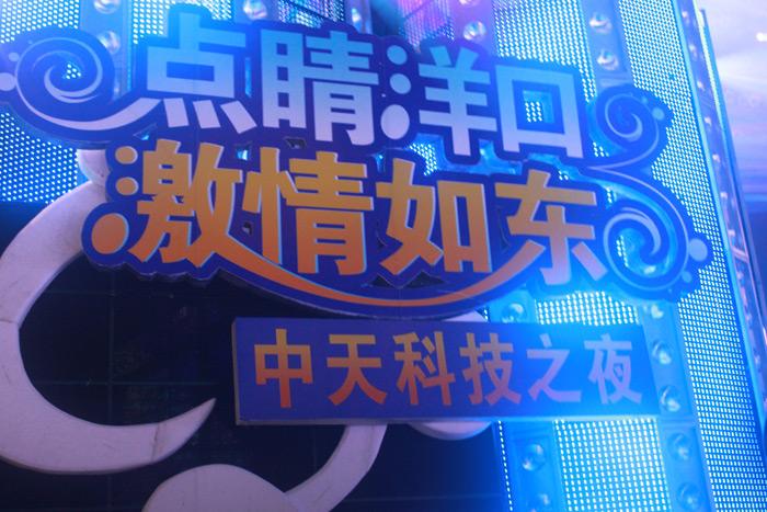 玩彩网·「中国区」官方网站