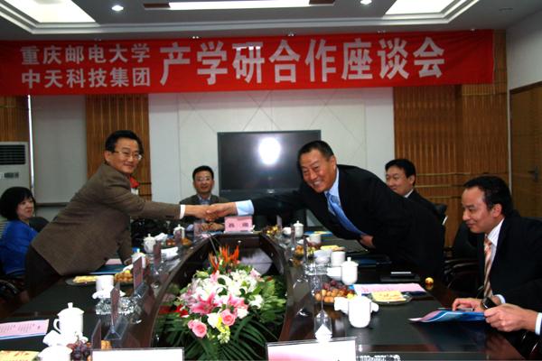 玩彩网·「中国区」官方网站