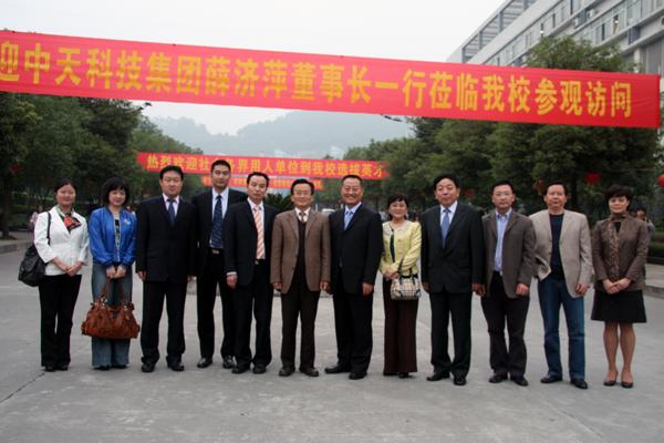 玩彩网·「中国区」官方网站