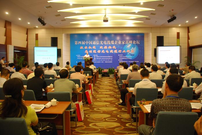 玩彩网·「中国区」官方网站