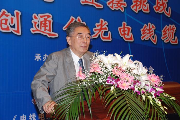 玩彩网·「中国区」官方网站