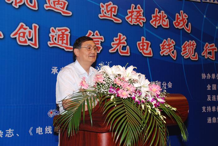 玩彩网·「中国区」官方网站