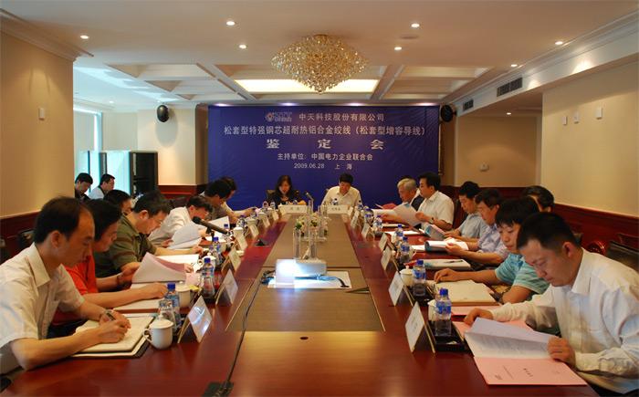 玩彩网·「中国区」官方网站