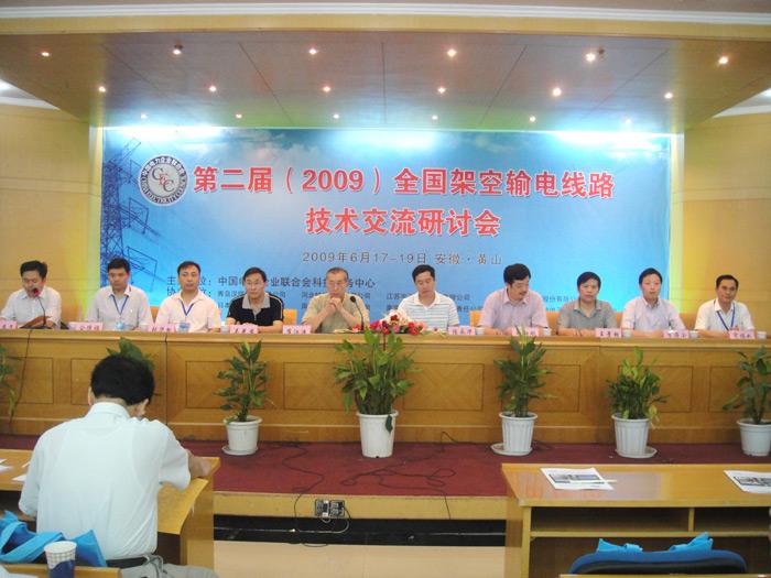 玩彩网·「中国区」官方网站