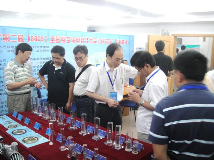 玩彩网·「中国区」官方网站