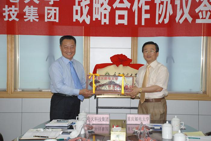 玩彩网·「中国区」官方网站