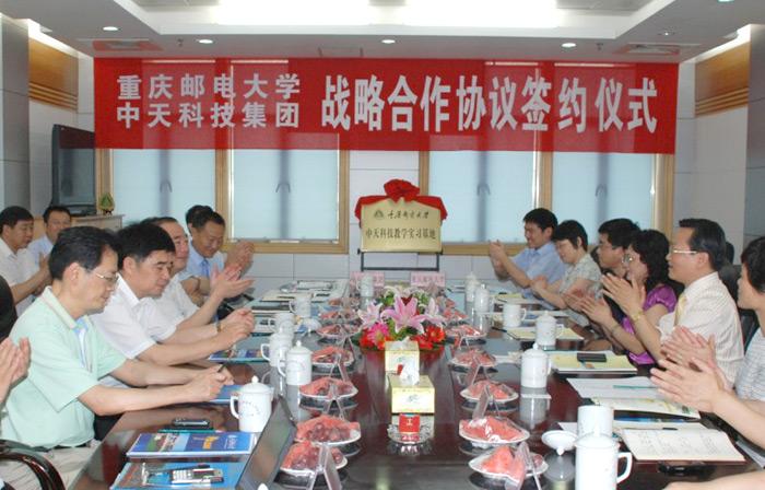 玩彩网·「中国区」官方网站