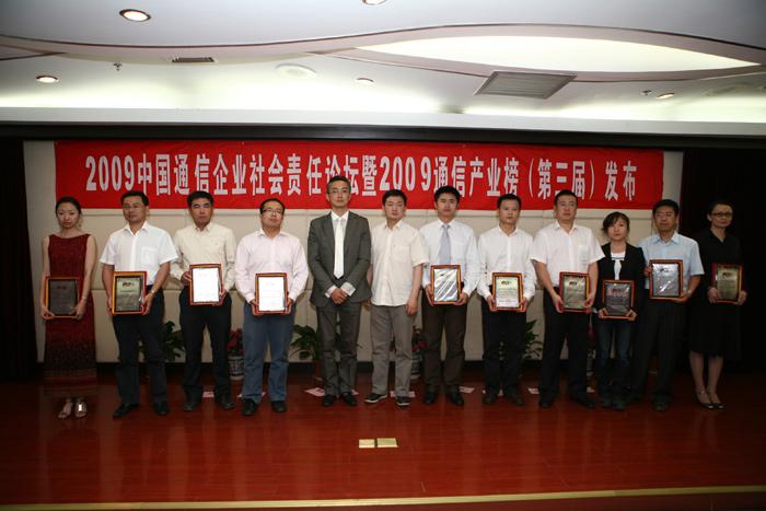 玩彩网·「中国区」官方网站