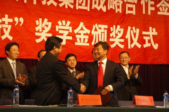 玩彩网·「中国区」官方网站