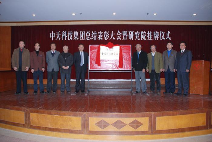 玩彩网·「中国区」官方网站