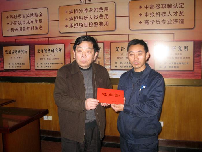 玩彩网·「中国区」官方网站