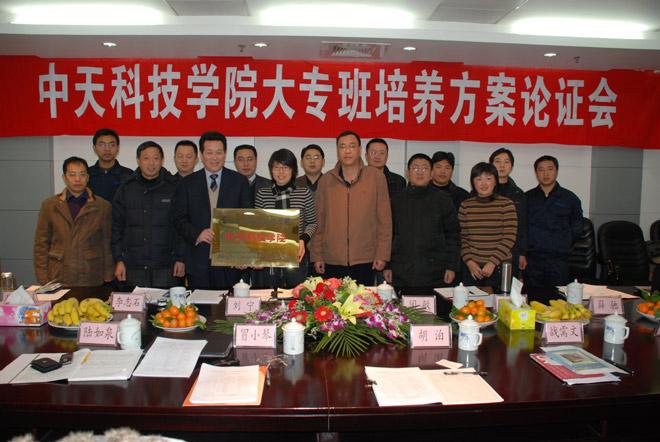 玩彩网·「中国区」官方网站