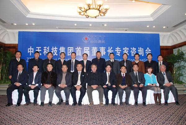 玩彩网·「中国区」官方网站