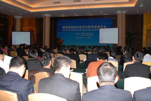 玩彩网·「中国区」官方网站