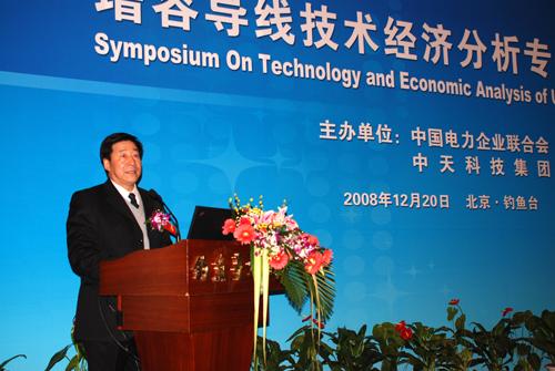 玩彩网·「中国区」官方网站