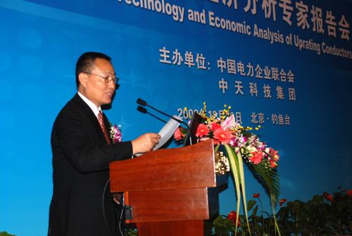 玩彩网·「中国区」官方网站