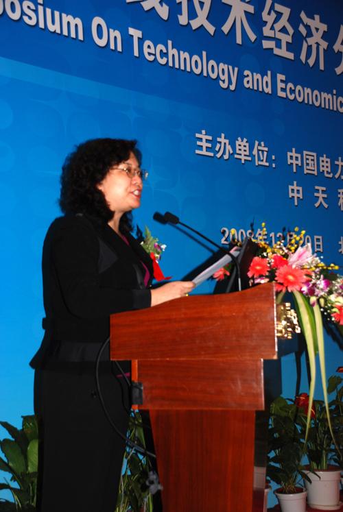 玩彩网·「中国区」官方网站