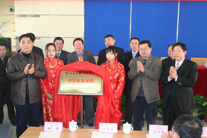 玩彩网·「中国区」官方网站