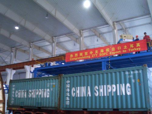 玩彩网·「中国区」官方网站