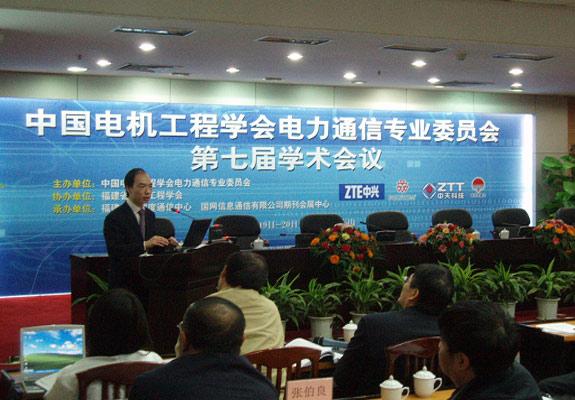 玩彩网·「中国区」官方网站