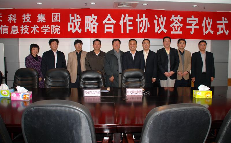 玩彩网·「中国区」官方网站