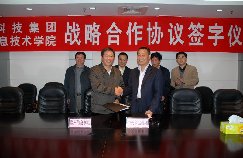 玩彩网·「中国区」官方网站