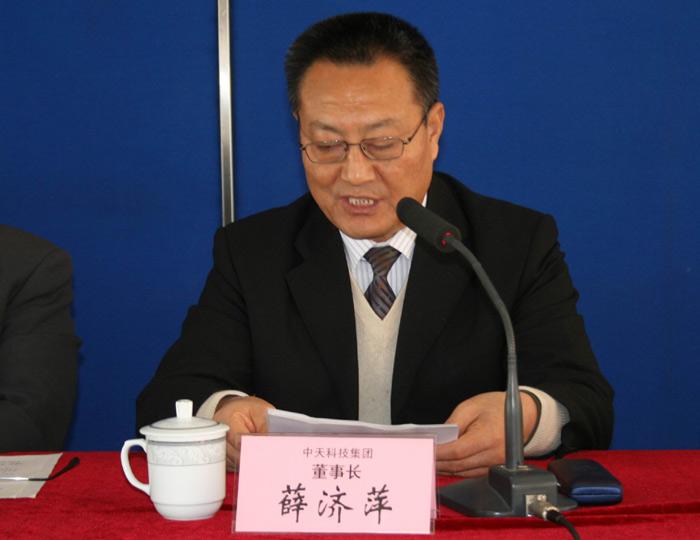 玩彩网·「中国区」官方网站