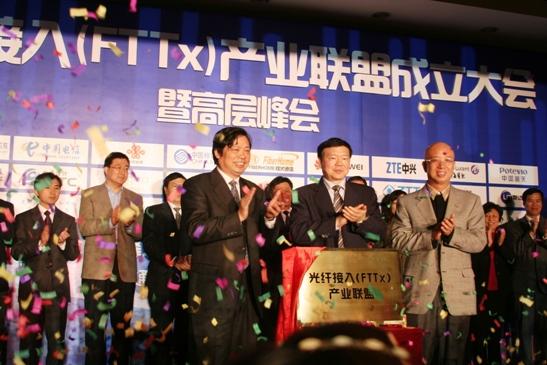 玩彩网·「中国区」官方网站