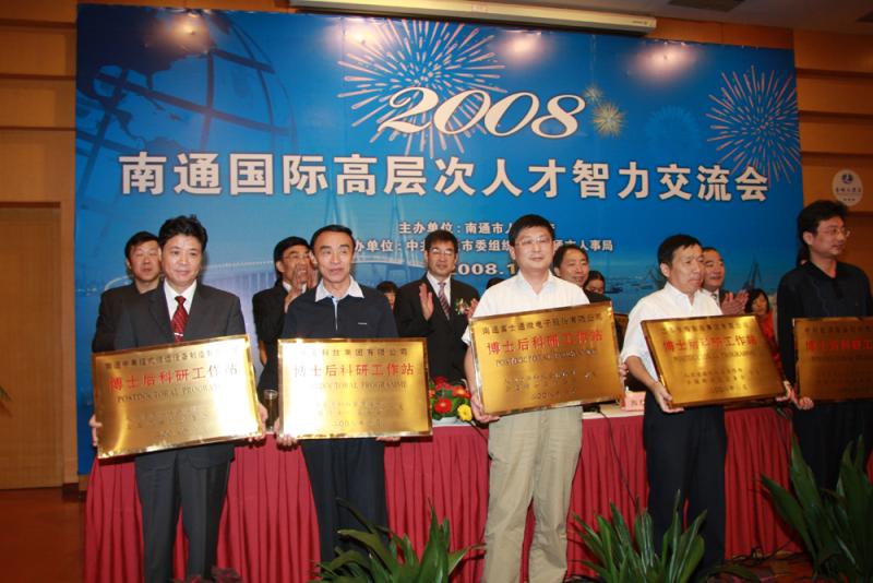 玩彩网·「中国区」官方网站