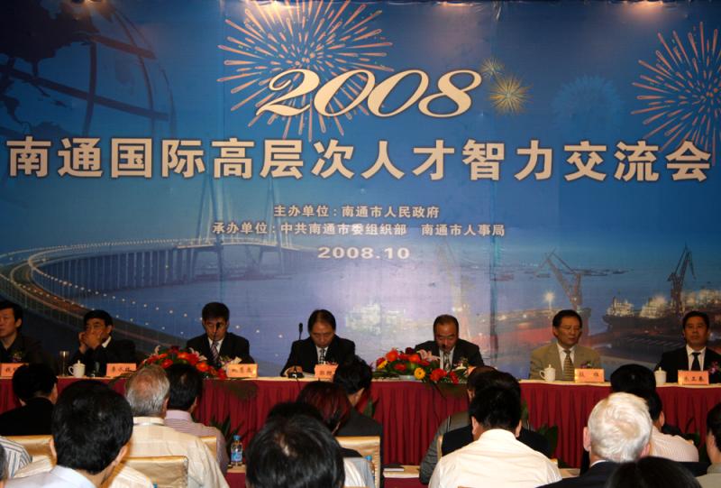 玩彩网·「中国区」官方网站