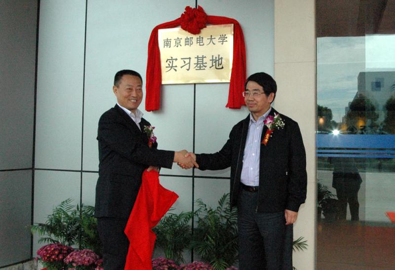 玩彩网·「中国区」官方网站