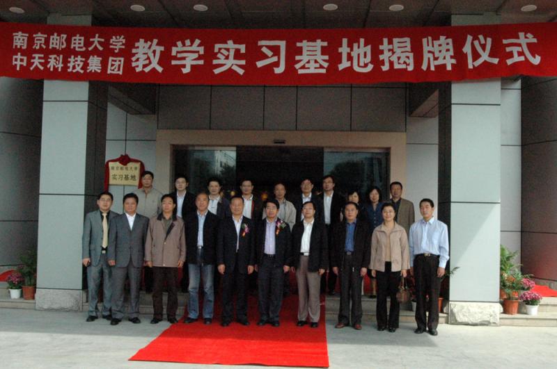 玩彩网·「中国区」官方网站