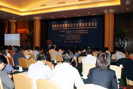 玩彩网·「中国区」官方网站