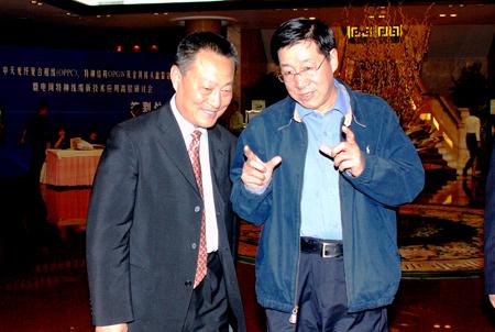 玩彩网·「中国区」官方网站