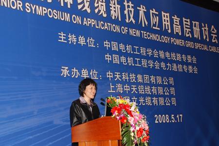 玩彩网·「中国区」官方网站