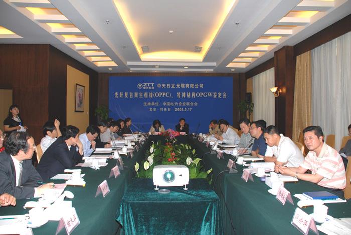 玩彩网·「中国区」官方网站